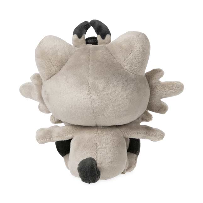 pokemon plush galar