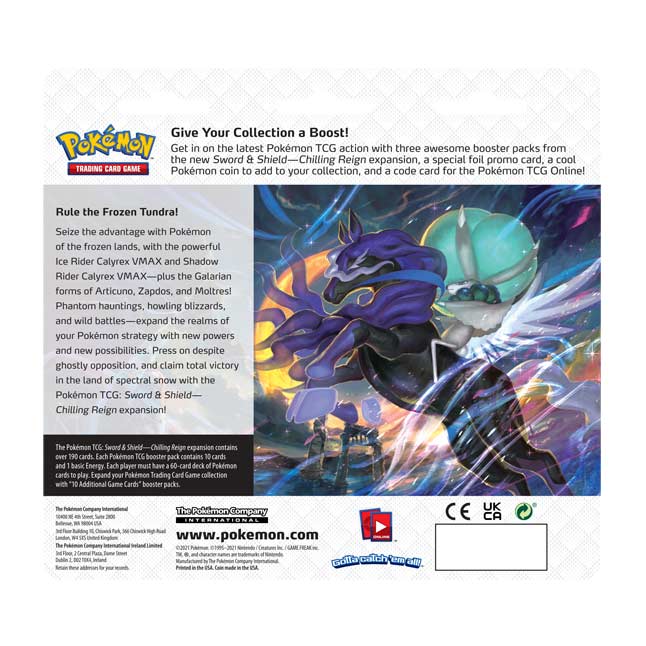 New & Sealed Sword & Shield. Pokemon Chilling Reign Booster Pack 