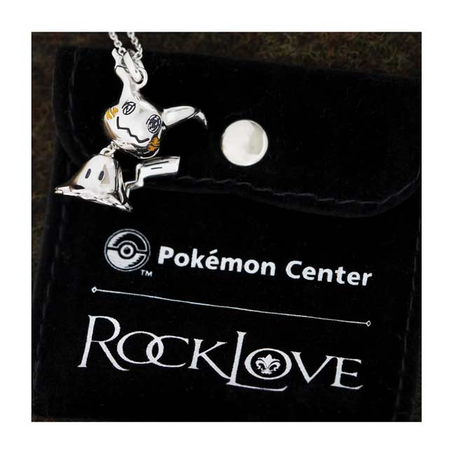 Pokemon Center Pokemon accessory Series Necklace N36 Choker Pikachu