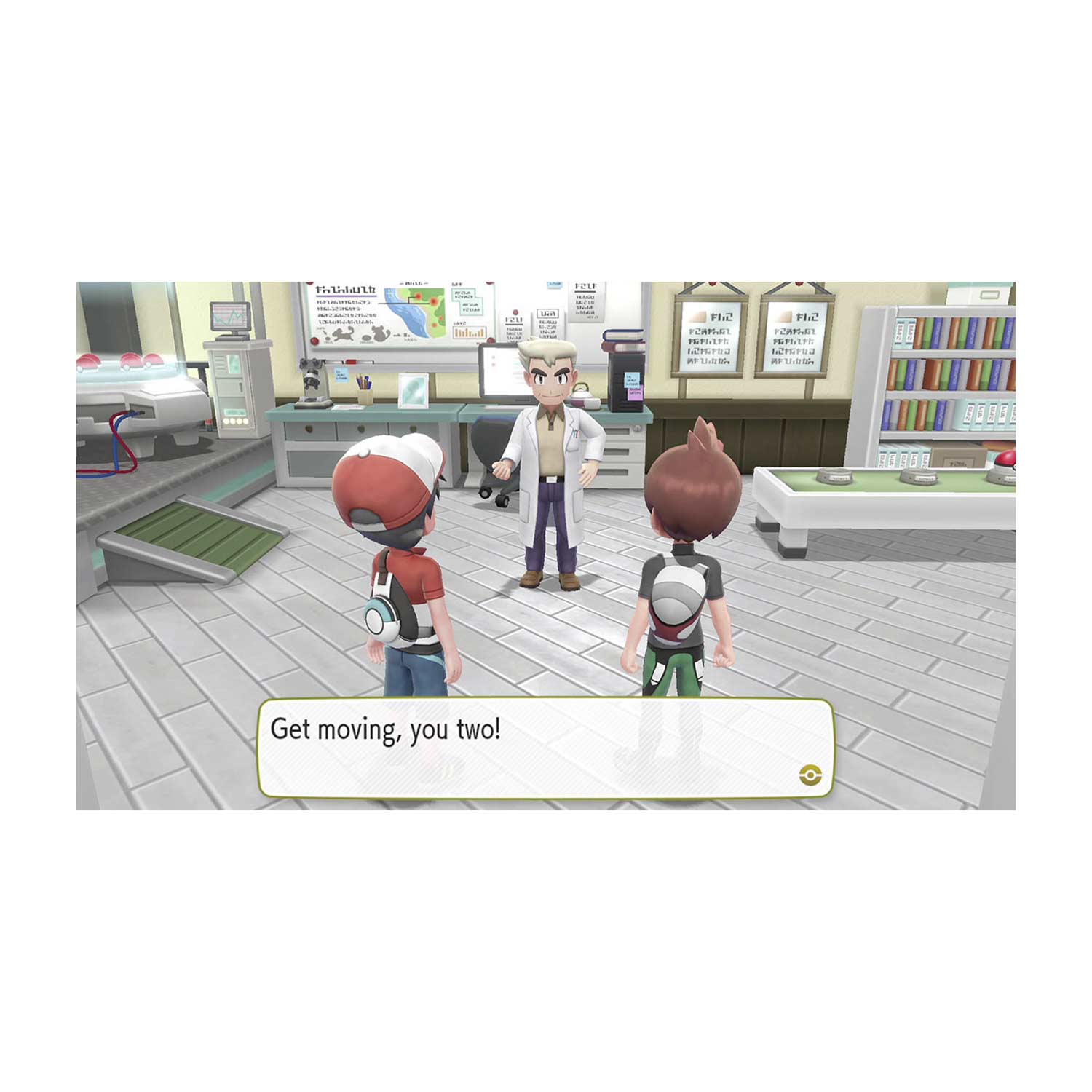 Pokemon Let S Go Pikachu Digital Code Pokemon Center Official Site