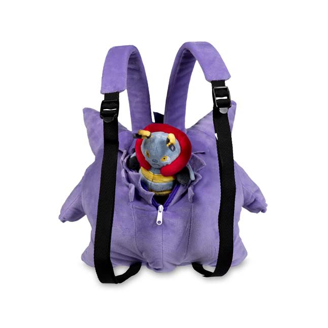 pokemon gengar plush backpack