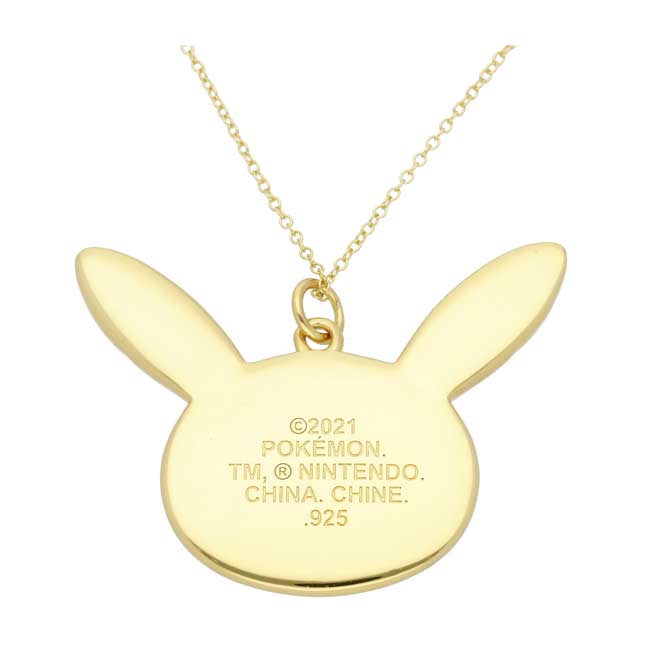 25th Celebration 18k Gold-Plated 