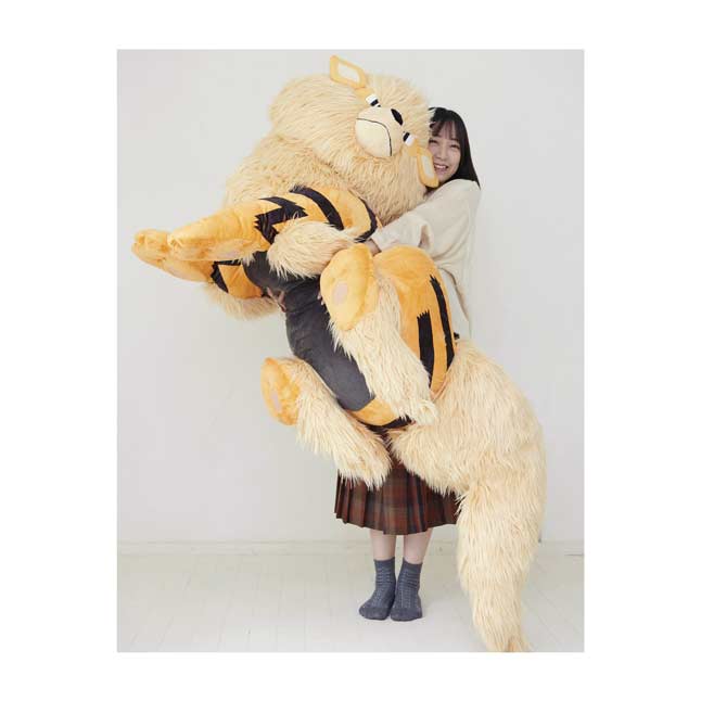 59 inch arcanine plush