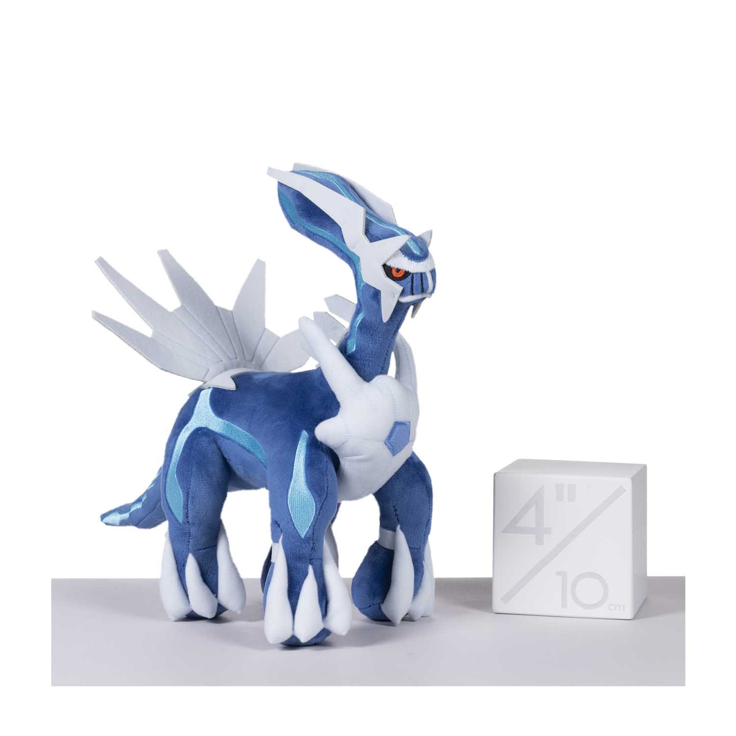 dialga plush amazon