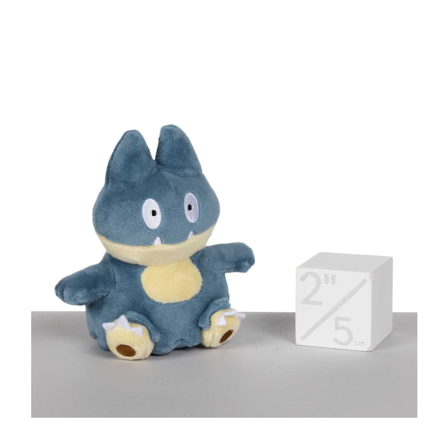 Munchlax Sitting Cuties Plush - 5 ¾ In 