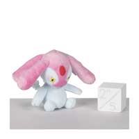 jellycat soft toys
