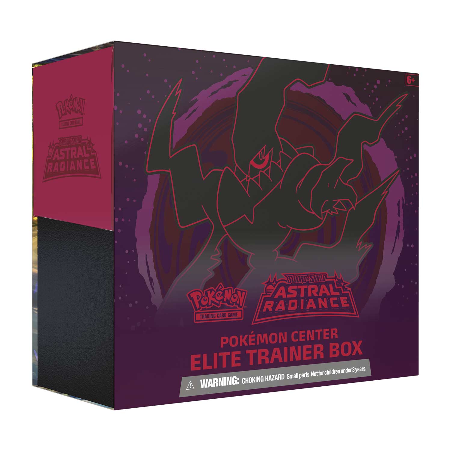 Pokemon No Packs Shining Fates Empty Elite Trainer Box with only 65 sleeves 