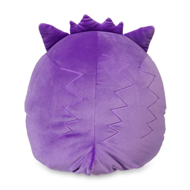 Gengar Large Microbead Plush 15 ¼ In. Pokémon Center Canada