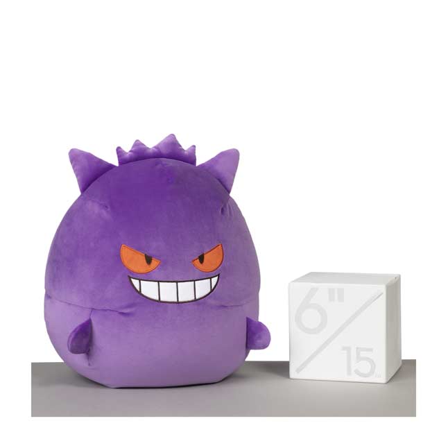 Gengar Large Microbead Plush 15 ¼ In. Pokémon Center Official Site