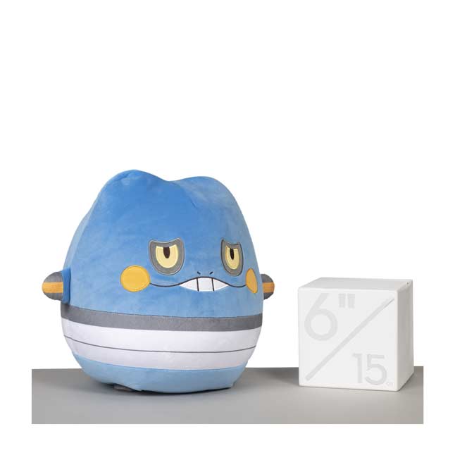 Pokemon Center - Peluche Gengar Large Microbeads - 15¼ Pollici (38,7 Cm)