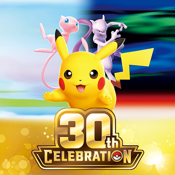 Trading Card Game | Pokémon Center Official Site