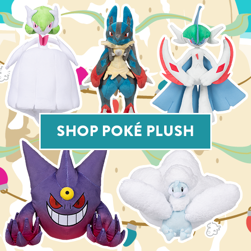 Pokémon Center Plush Tree | Pokémon Center Official Site