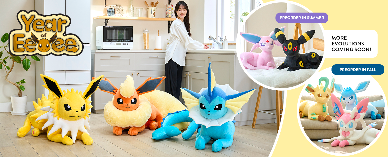 202504_Banner_XLEevolutions_Desktop_V2.png