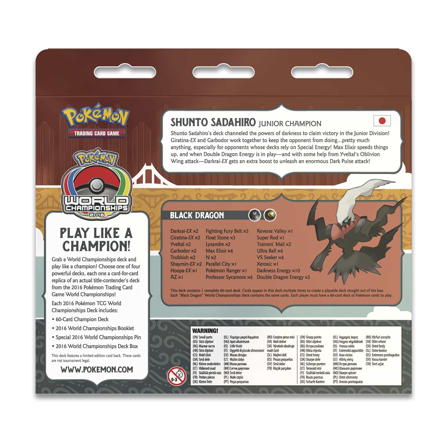 world championships 2016 deck black dragon deck by shunto sadahiro pokemon tcg standard format 2016
