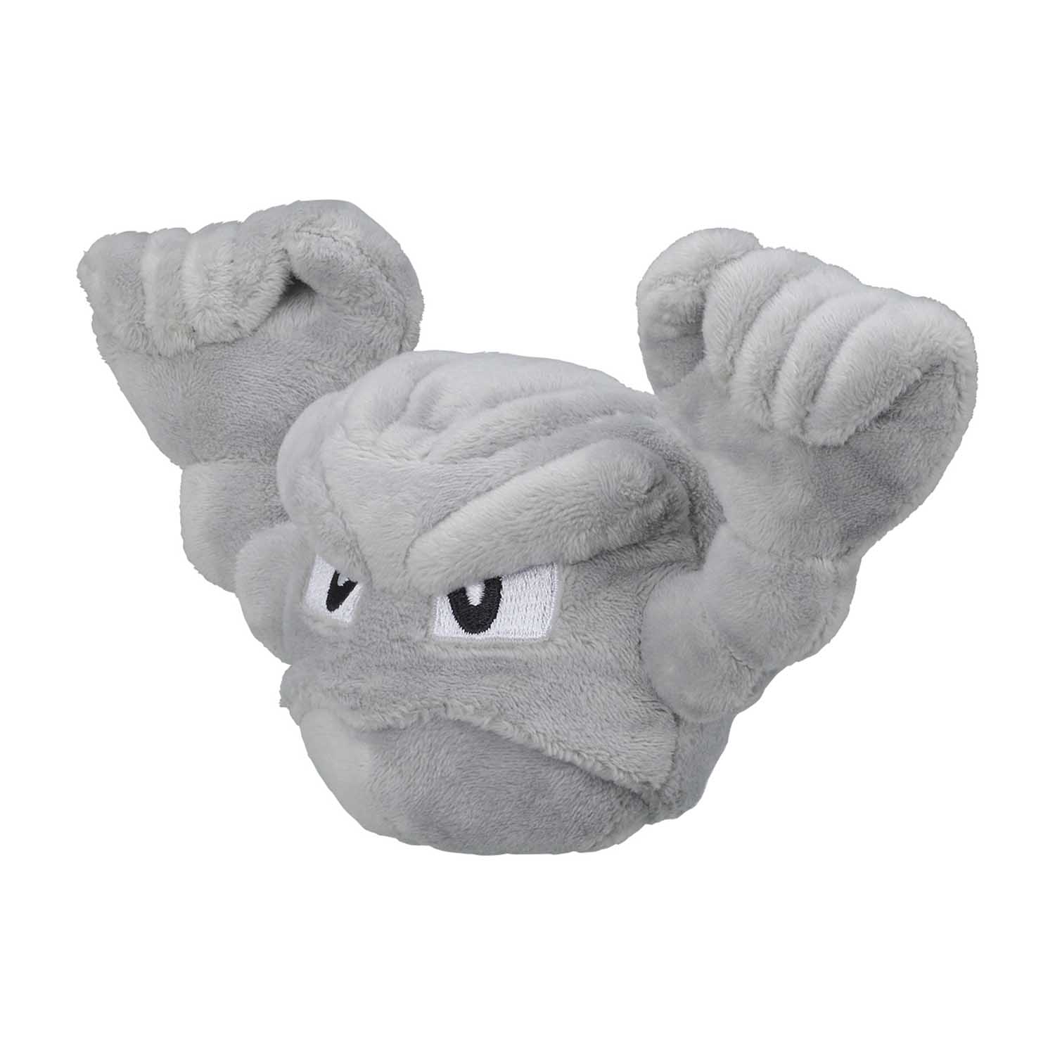 geodude sitting cuties plush