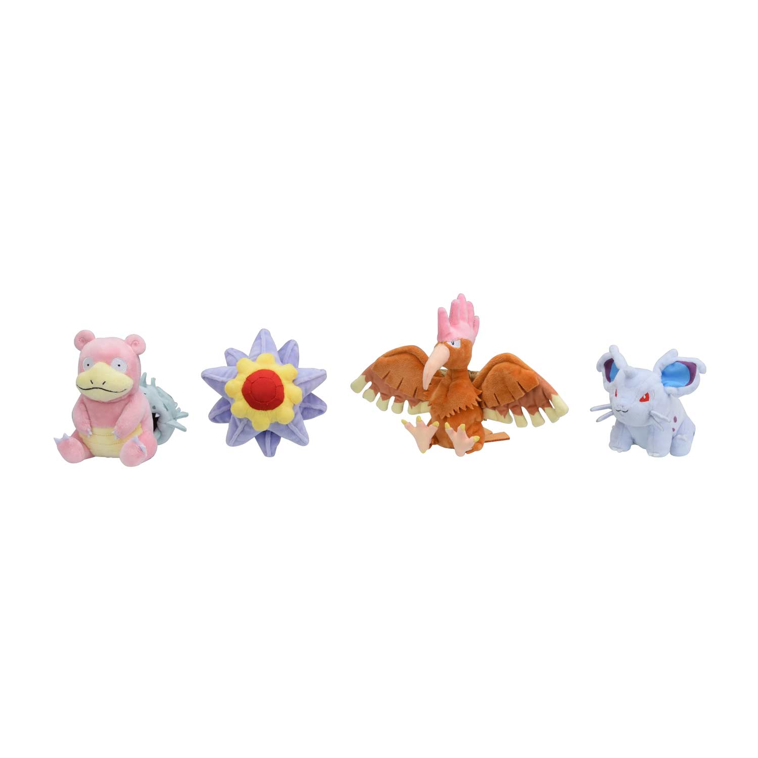 pokemon slowbro plush
