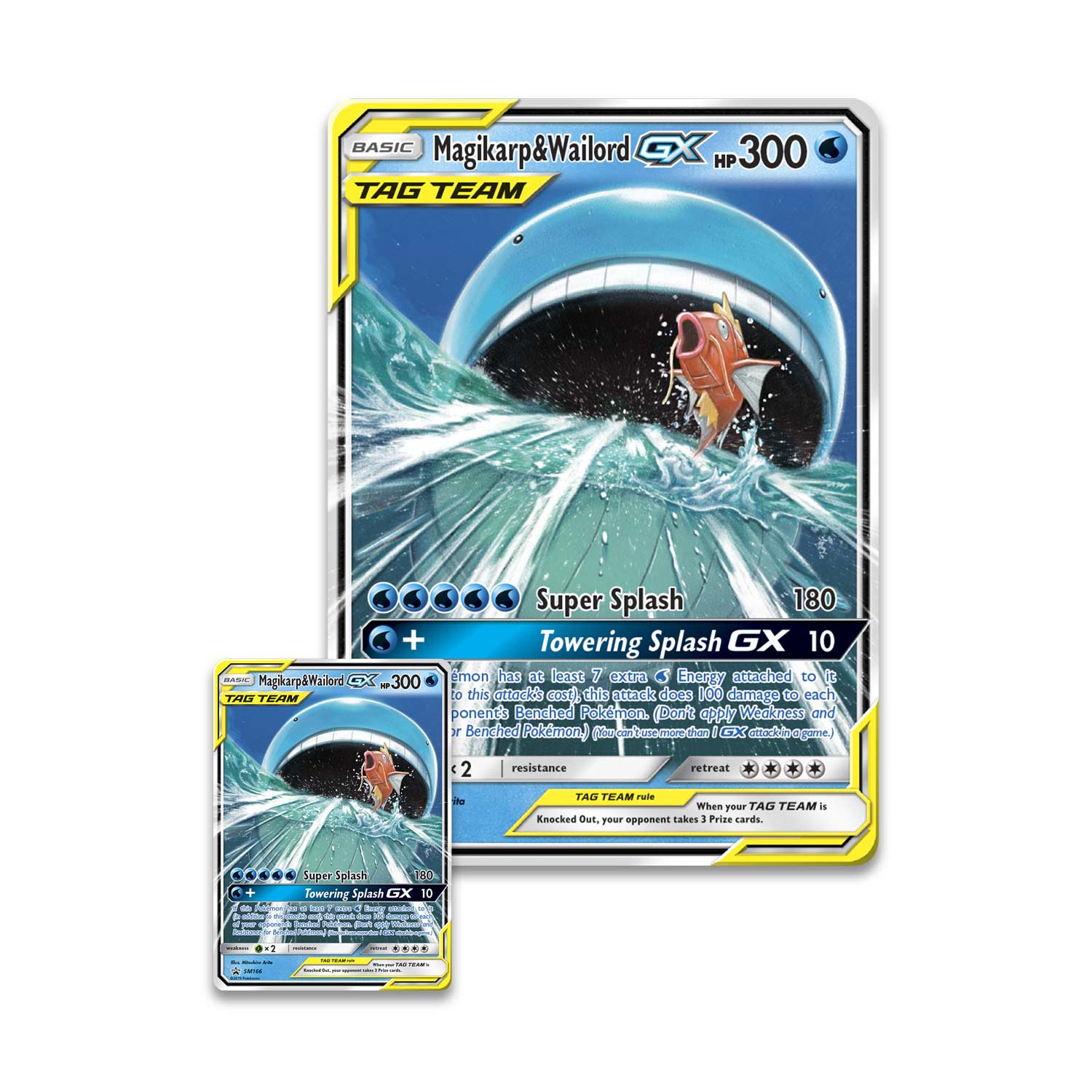 Pokémon Tcg Towering Splash Gx Box