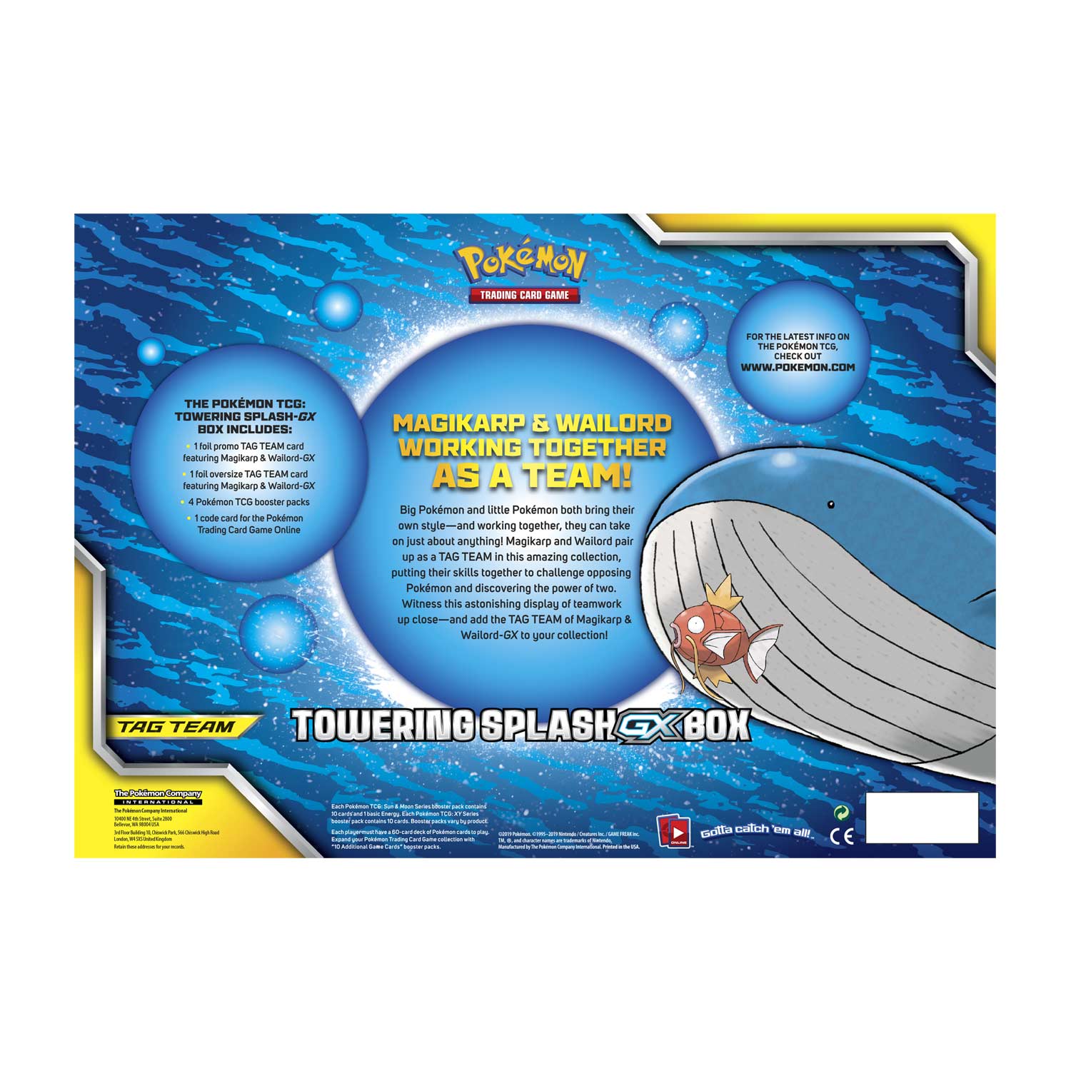 Pokémon Tcg Towering Splash Gx Box
