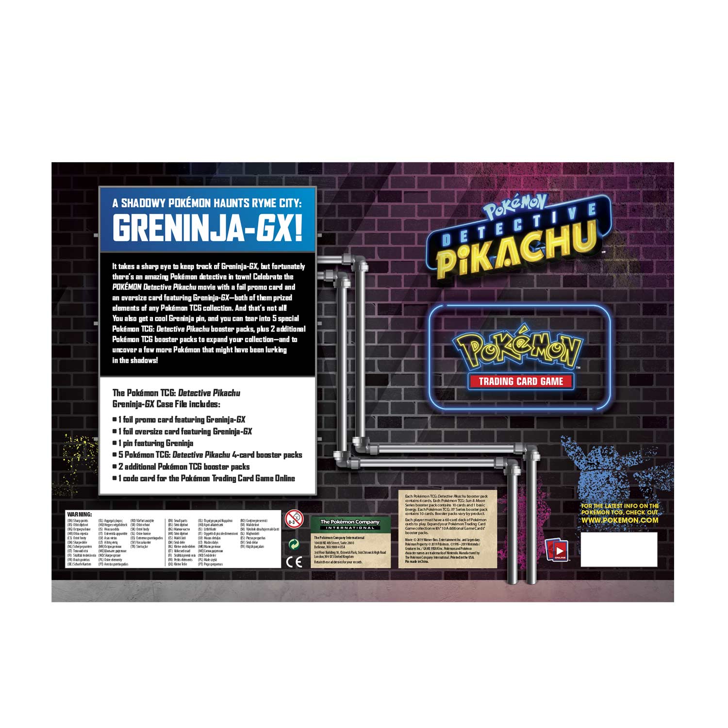 Pokemon Greninja Gx Sm197 Case File CODE CARD Detective Pikachu Messaged