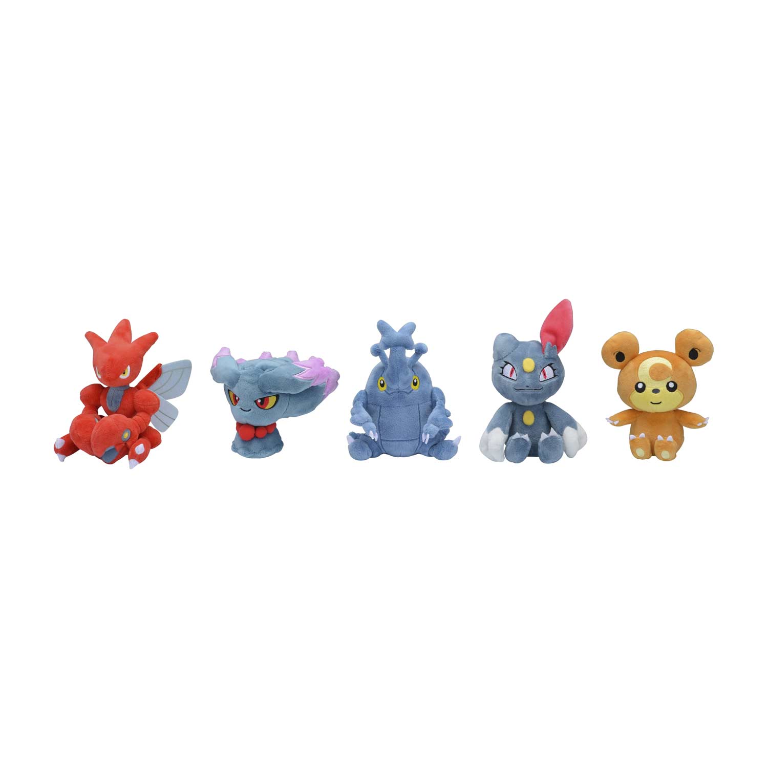 pokemon misdreavus plush