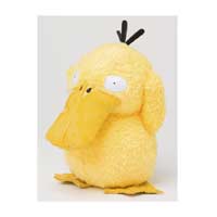 Pokémon Detective Pikachu Psyduck Plush 7 ¾ In