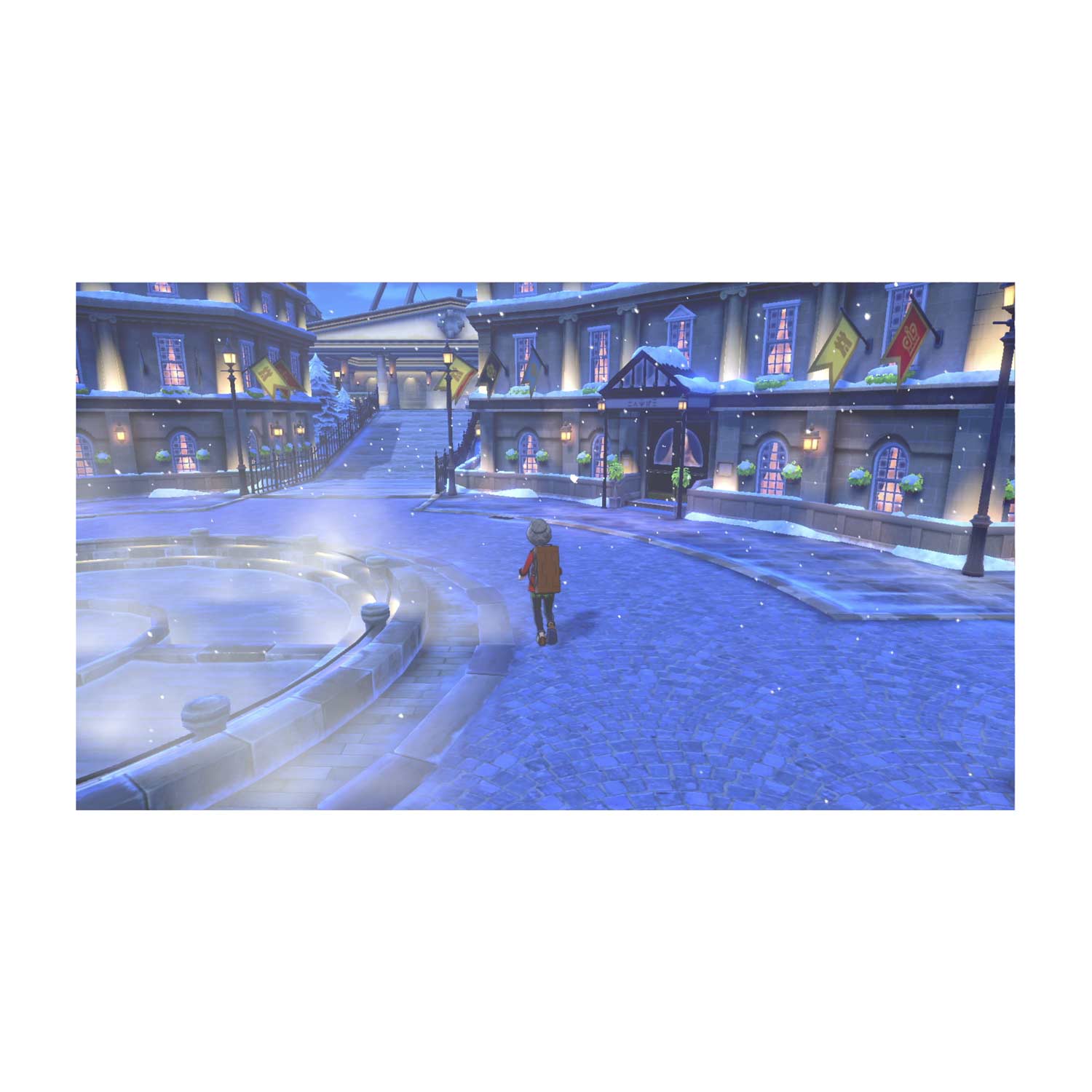 Pokémon Shield