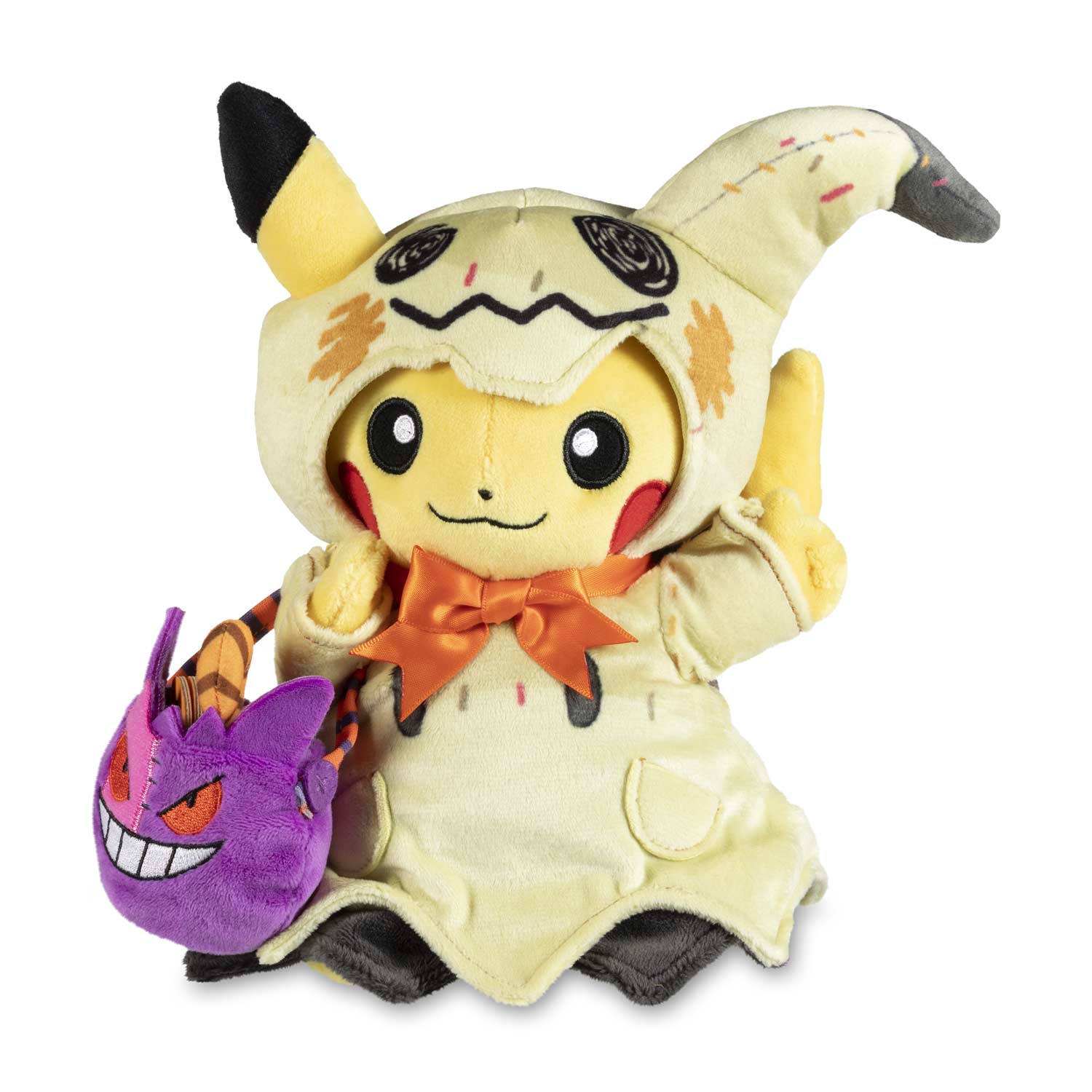 Pikachu Pokémon Pumpkin Parade Poké Plush 8 ¾ In